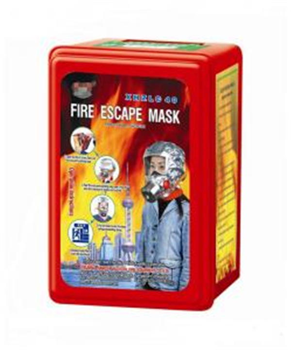fire escape smoking gas mask